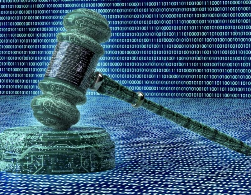 Cyber Law Concept Image